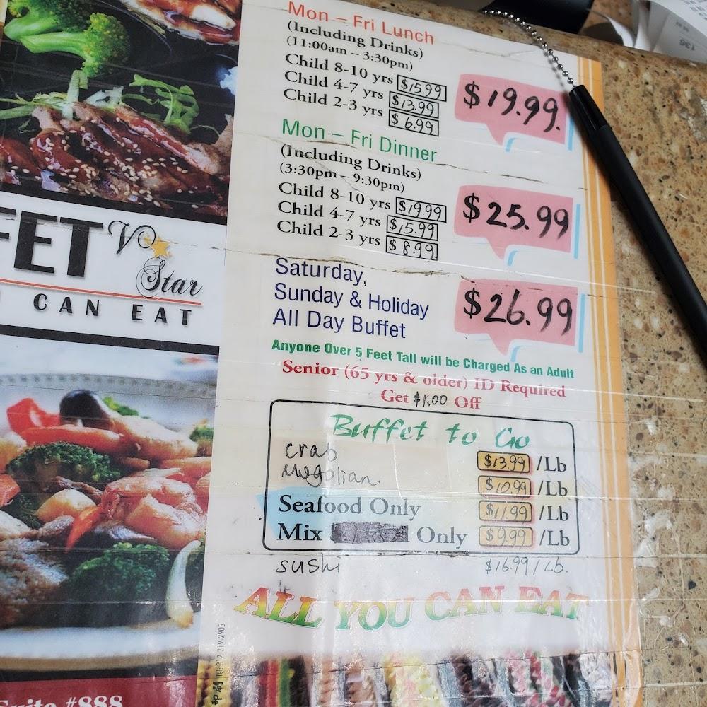 V Star Buffet Salad Bar